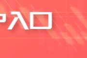 阳江五角大楼披萨订单激增预示以色列对伊朗“大动作”