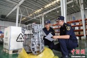 阳江全国首单乘用车再制造发动机进口业务落地天津东疆