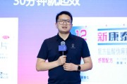 阳江阿维塔科技副总裁雍军：人口在哪，消费就在哪