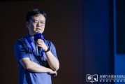 阳江理想黄震：操作系统是汽车行业智能化下半场的中枢